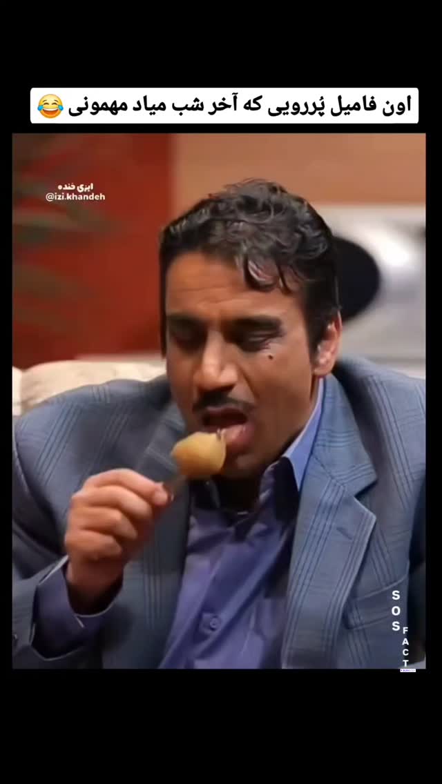  جدید ترین استوری اینستاگرام مهدی سامانی