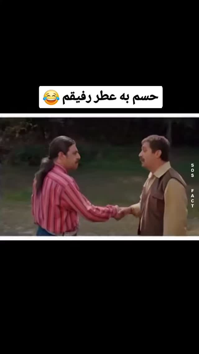  جدید ترین استوری اینستاگرام مهدی سامانی