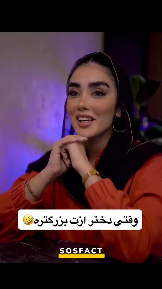  جدید ترین استوری اینستاگرام مهدی سامانی