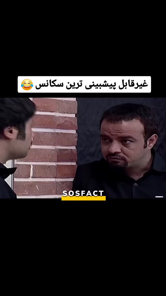  جدید ترین استوری اینستاگرام مهدی سامانی