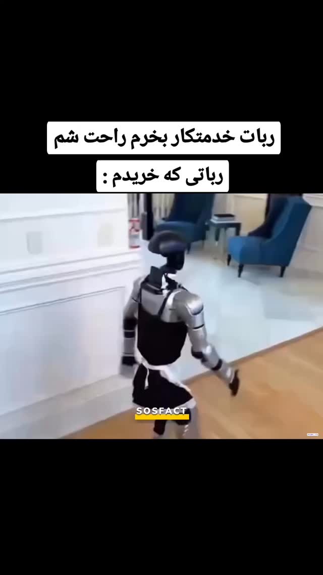  جدید ترین استوری اینستاگرام مهدی سامانی