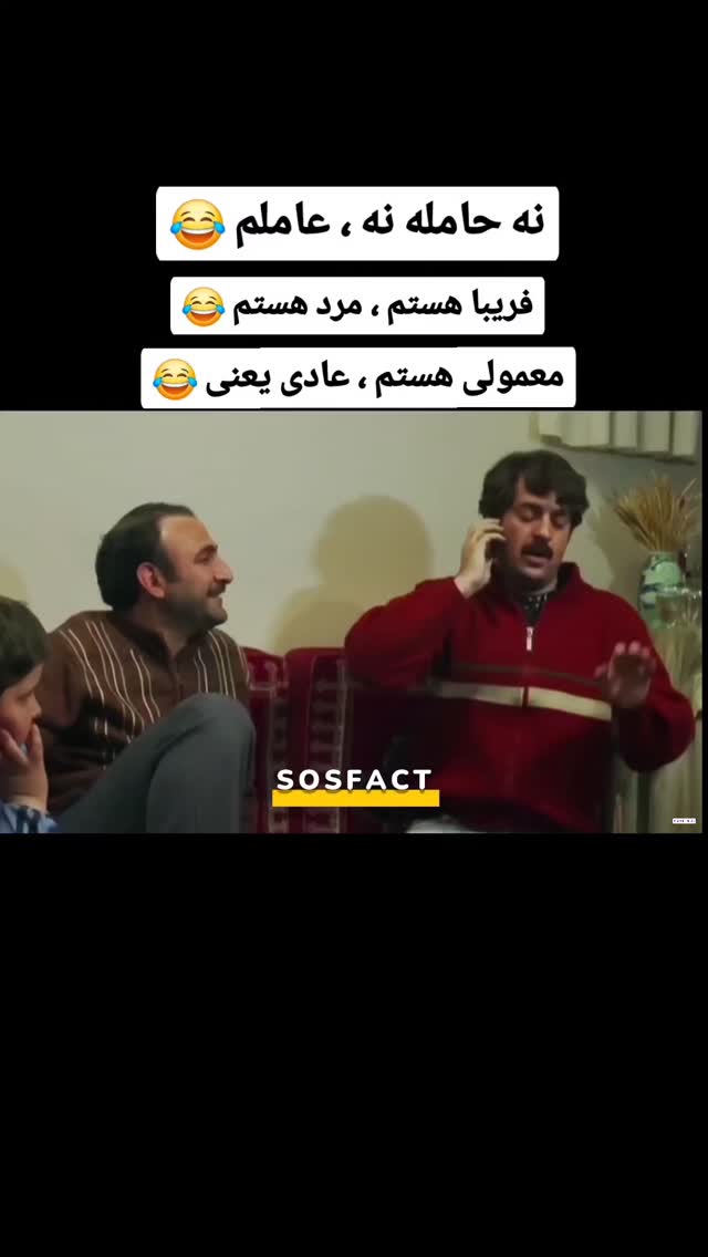  جدید ترین استوری اینستاگرام مهدی سامانی