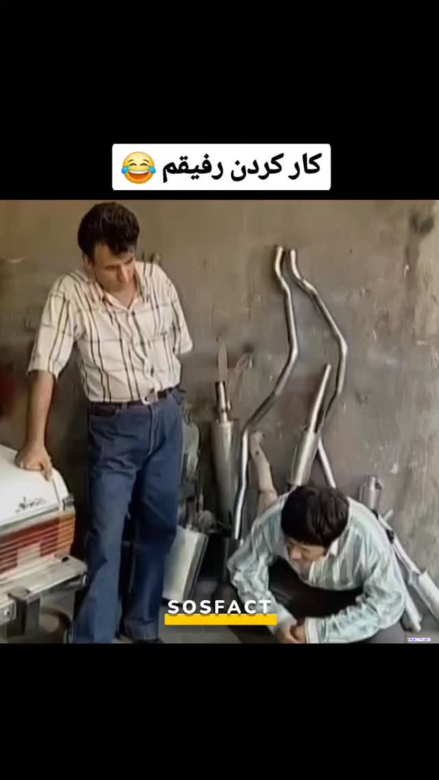  جدید ترین استوری اینستاگرام مهدی سامانی