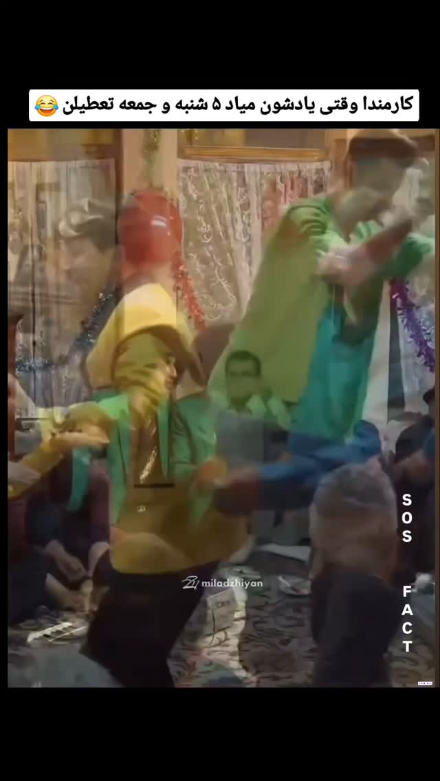  جدید ترین استوری اینستاگرام مهدی سامانی