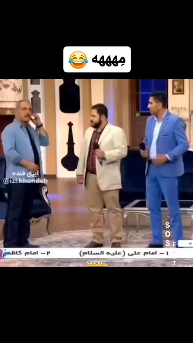  جدید ترین استوری اینستاگرام مهدی سامانی