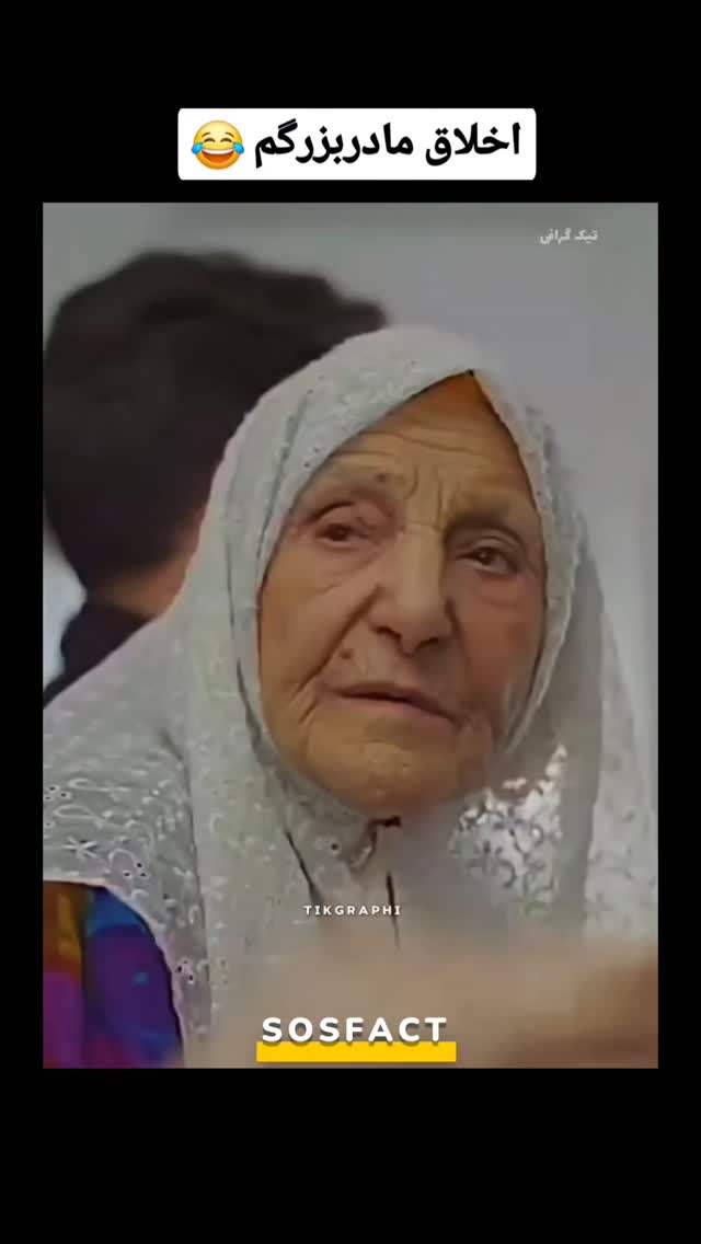  جدید ترین استوری اینستاگرام مهدی سامانی