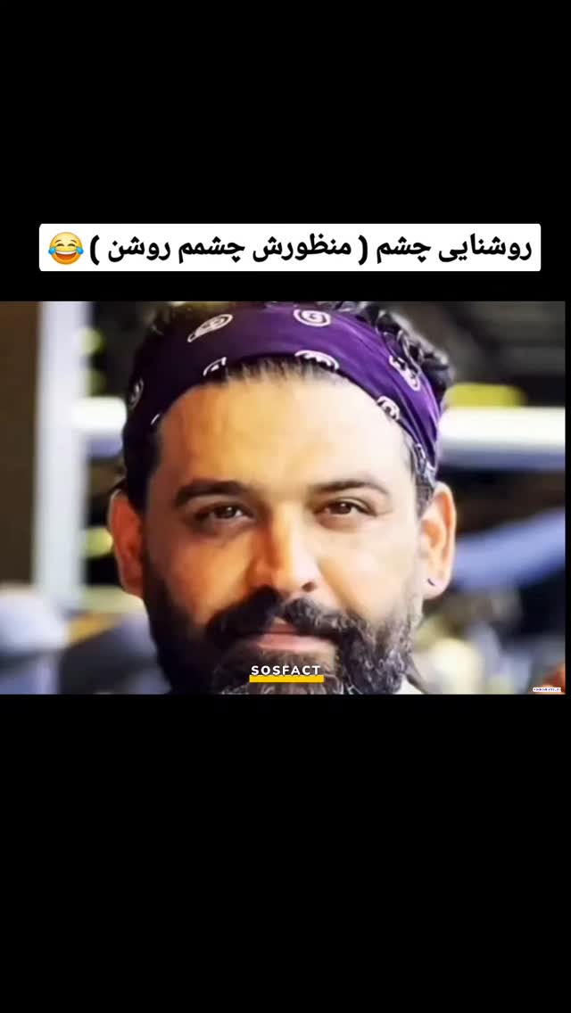  جدید ترین استوری اینستاگرام مهدی سامانی