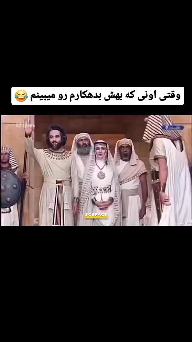  جدید ترین استوری اینستاگرام مهدی سامانی