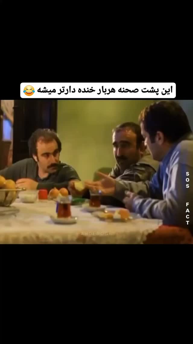  جدید ترین استوری اینستاگرام مهدی سامانی