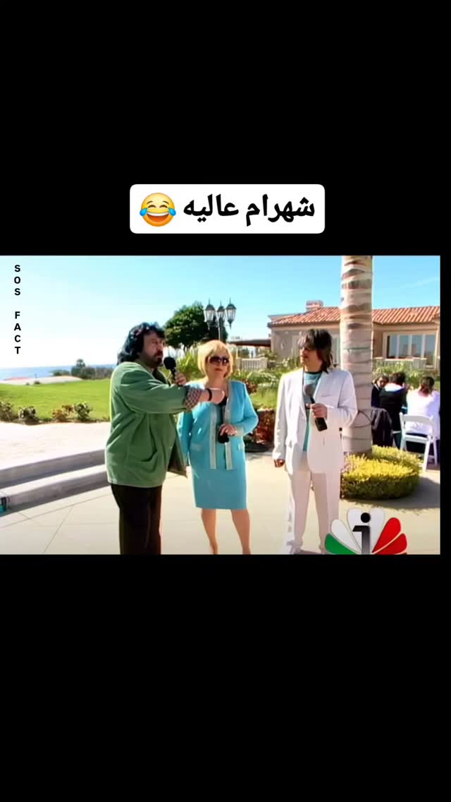  جدید ترین استوری اینستاگرام مهدی سامانی