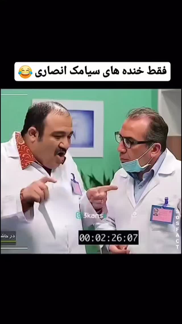  جدید ترین استوری اینستاگرام مهدی سامانی