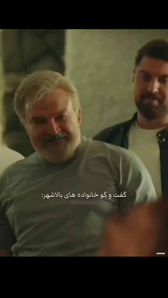  جدید ترین استوری اینستاگرام مهدی سامانی