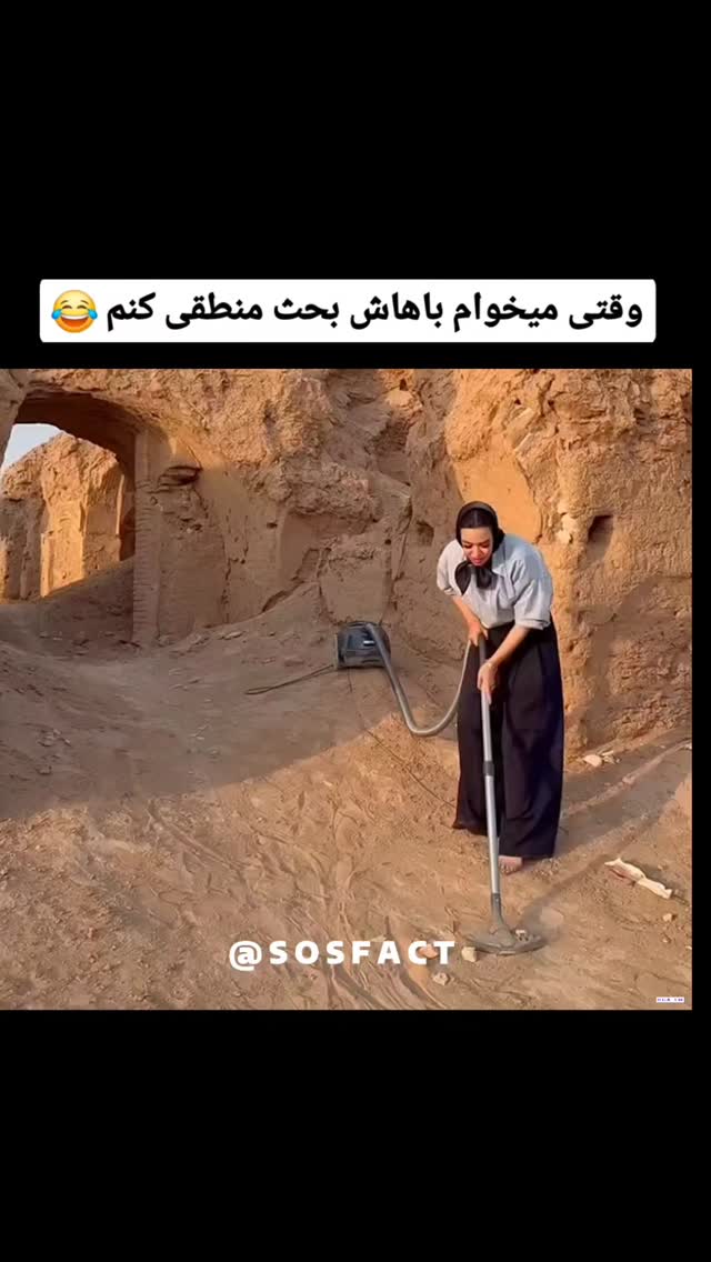  جدید ترین استوری اینستاگرام مهدی سامانی