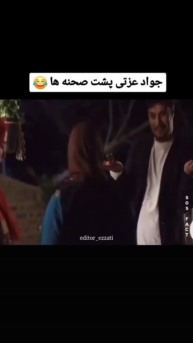  جدید ترین استوری اینستاگرام مهدی سامانی