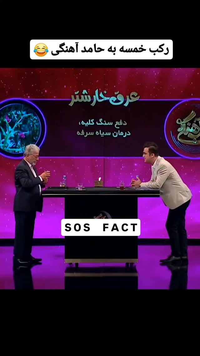  جدید ترین استوری اینستاگرام مهدی سامانی
