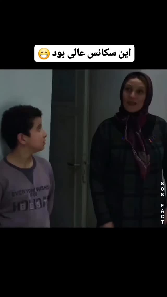  جدید ترین استوری اینستاگرام مهدی سامانی