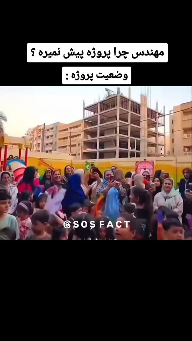  جدید ترین استوری اینستاگرام مهدی سامانی
