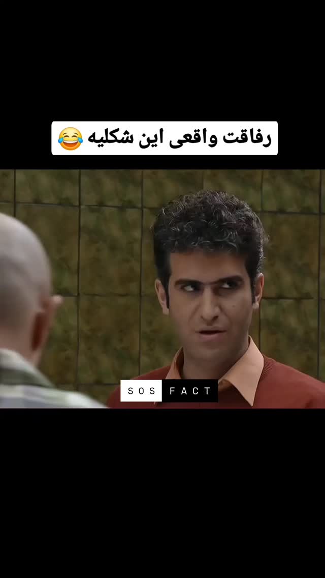  جدید ترین استوری اینستاگرام مهدی سامانی