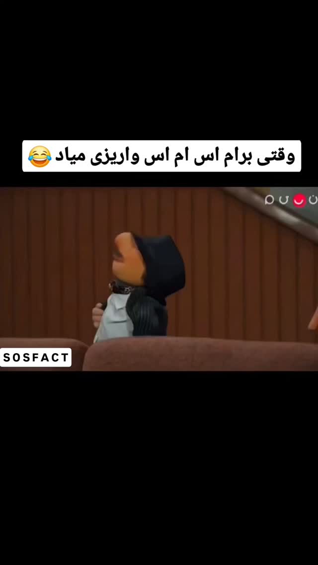  جدید ترین استوری اینستاگرام مهدی سامانی