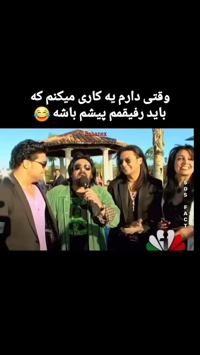  جدید ترین استوری اینستاگرام مهدی سامانی