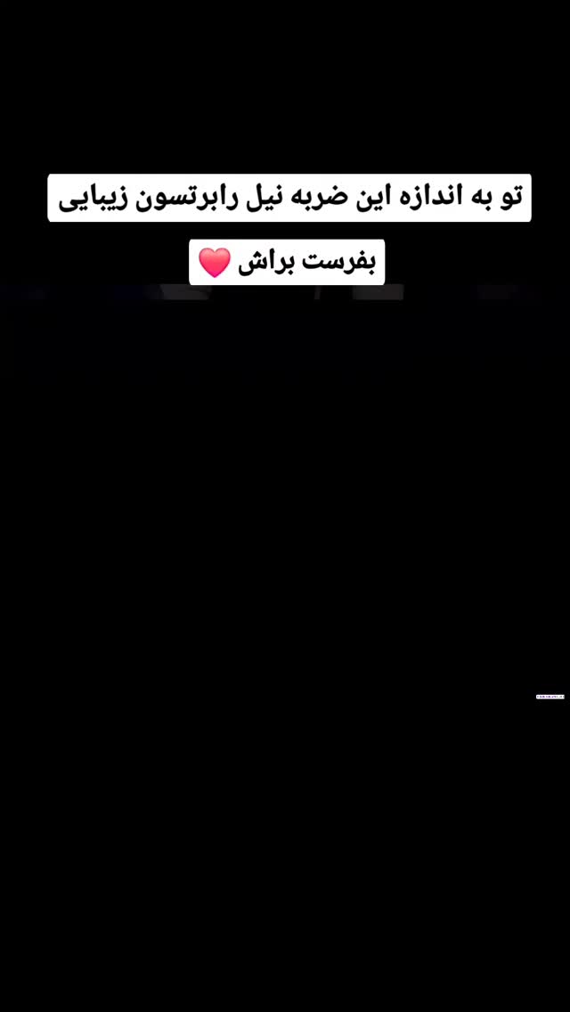  جدید ترین استوری اینستاگرام مهدی سامانی