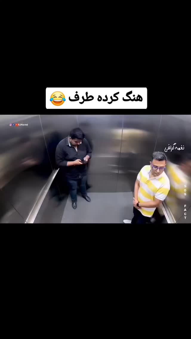 جدید ترین استوری اینستاگرام مهدی سامانی