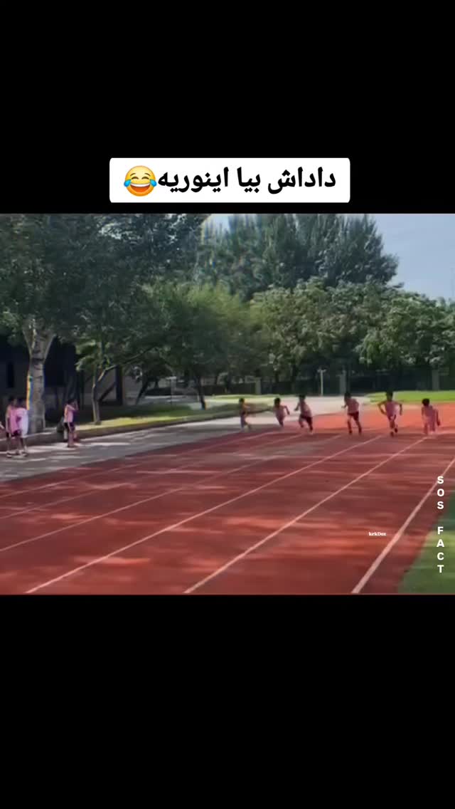  جدید ترین استوری اینستاگرام مهدی سامانی