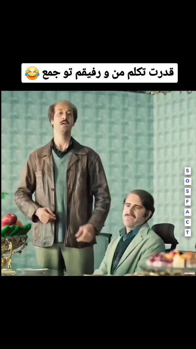  جدید ترین استوری اینستاگرام مهدی سامانی