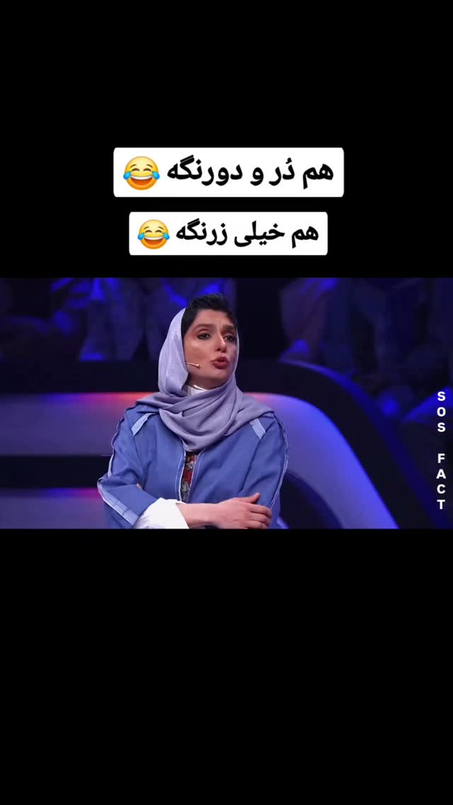  جدید ترین استوری اینستاگرام مهدی سامانی