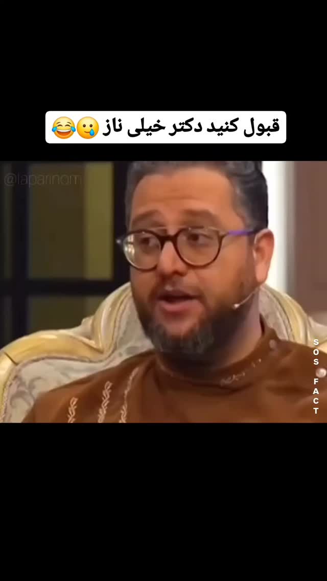  جدید ترین استوری اینستاگرام مهدی سامانی