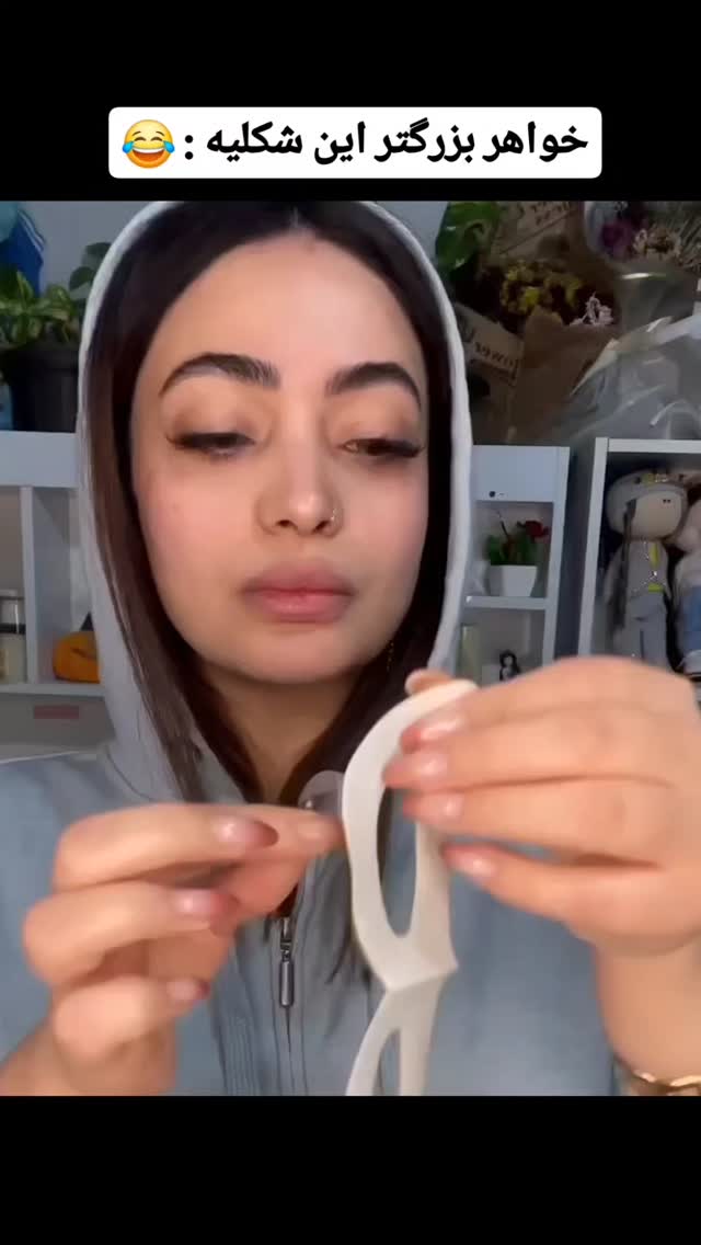  جدید ترین استوری اینستاگرام مهدی سامانی