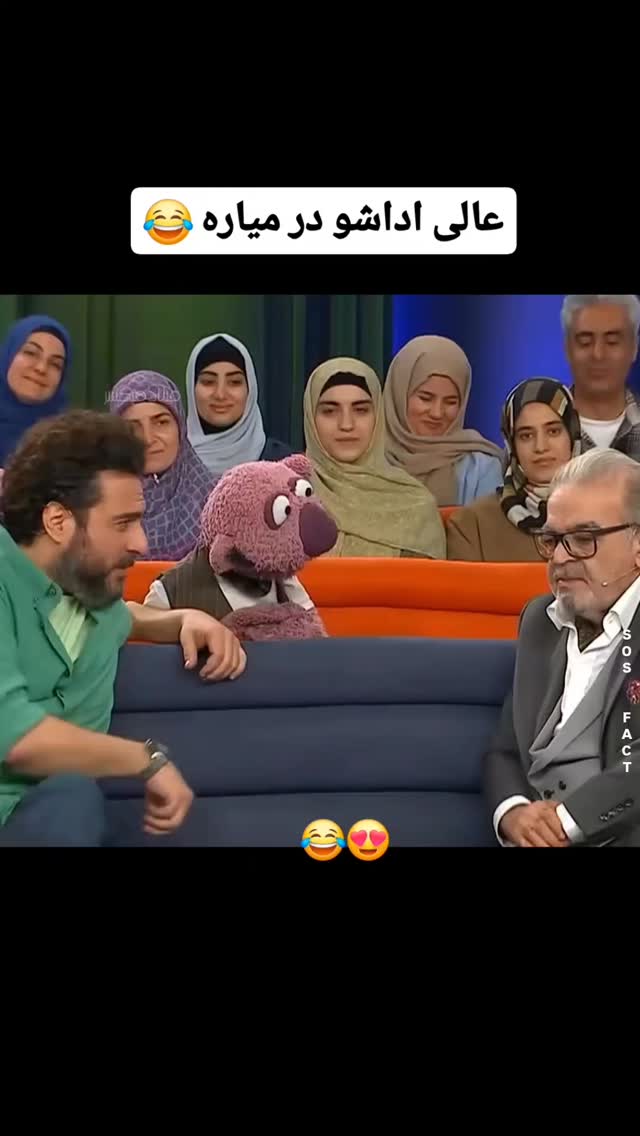  جدید ترین استوری اینستاگرام مهدی سامانی