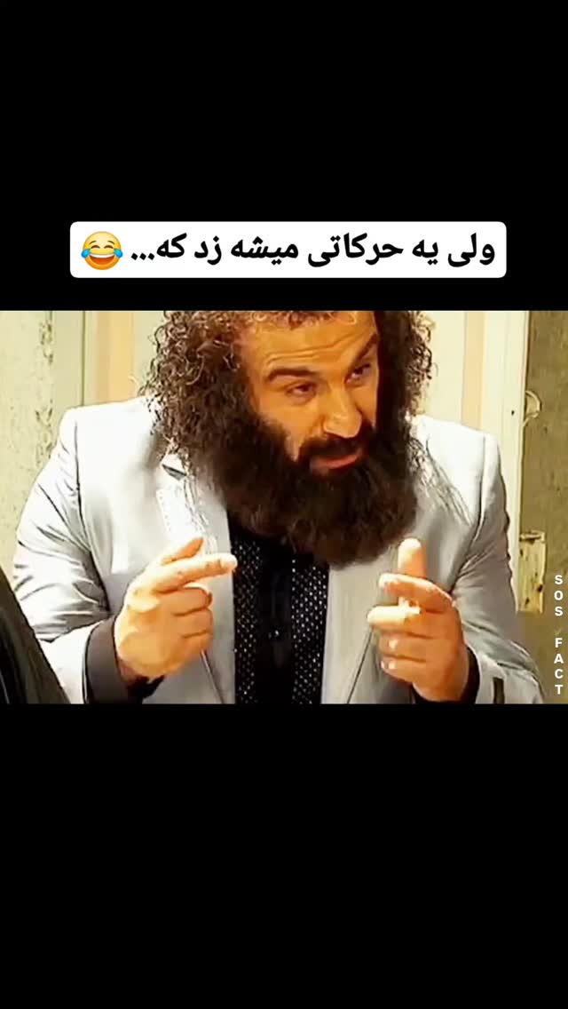  جدید ترین استوری اینستاگرام مهدی سامانی