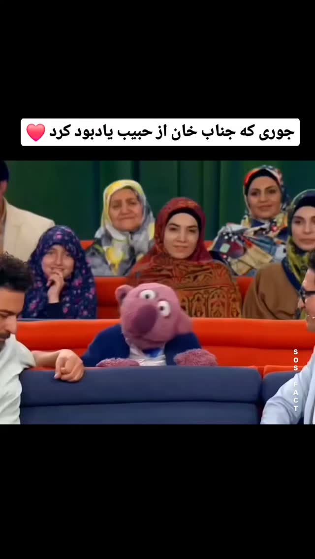  جدید ترین استوری اینستاگرام مهدی سامانی
