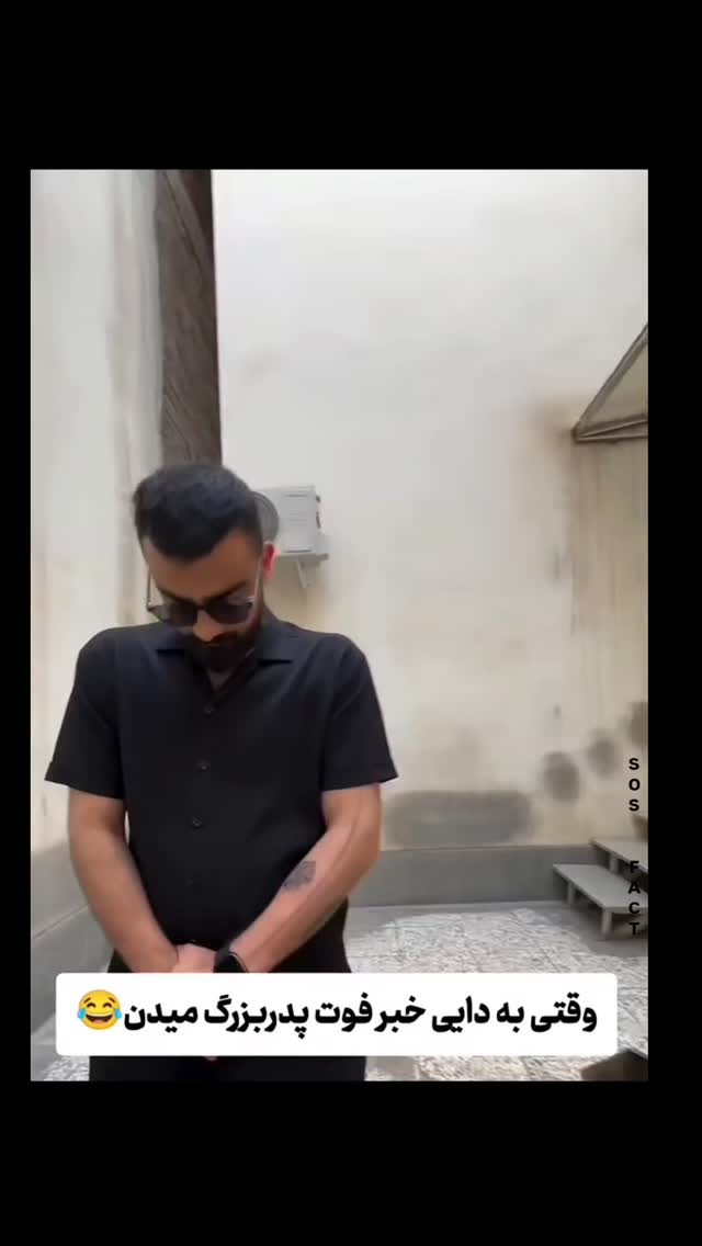  جدید ترین استوری اینستاگرام مهدی سامانی