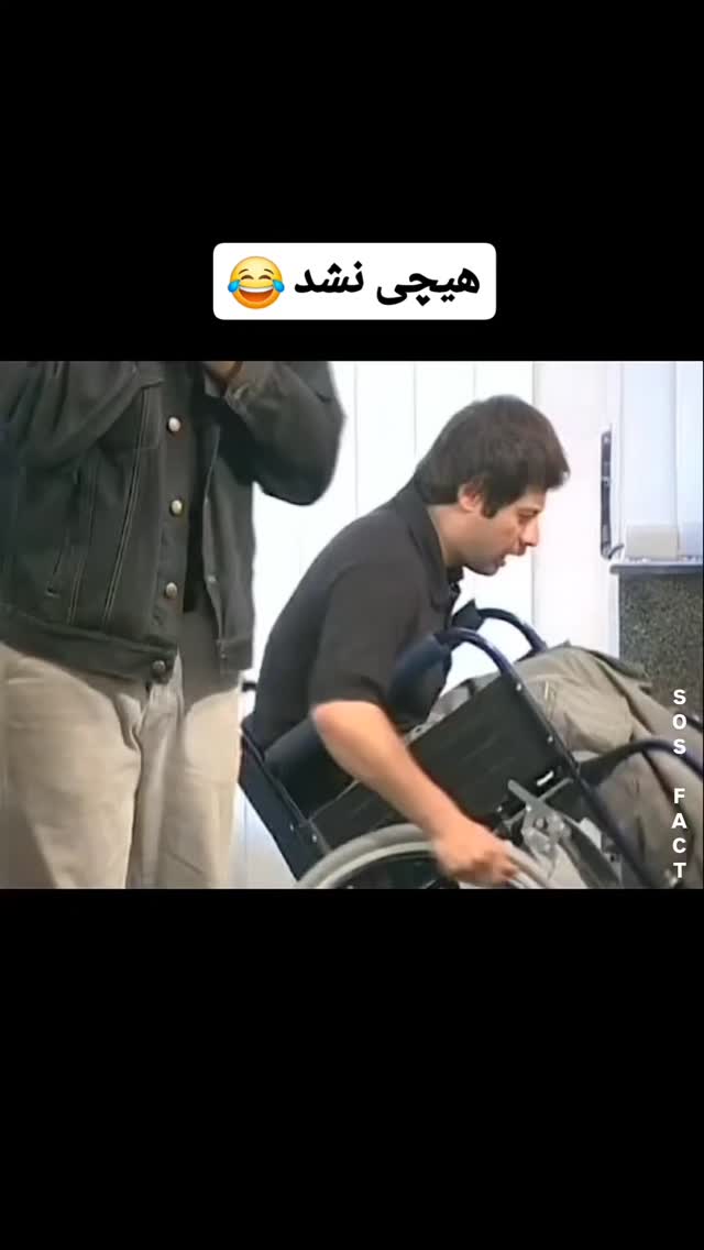  جدید ترین استوری اینستاگرام مهدی سامانی