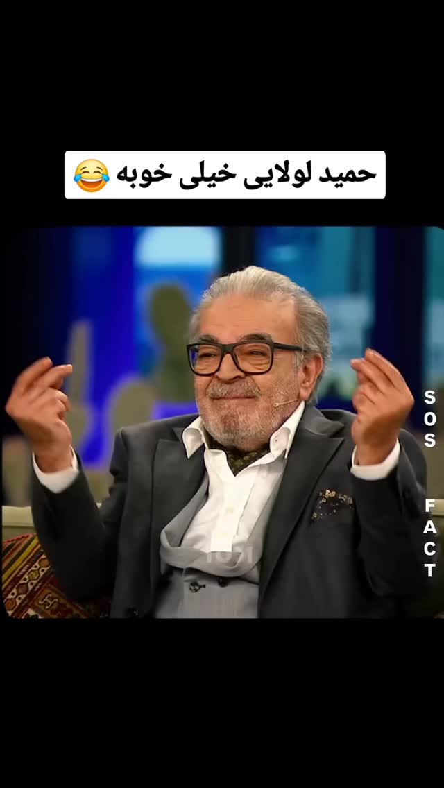  جدید ترین استوری اینستاگرام مهدی سامانی