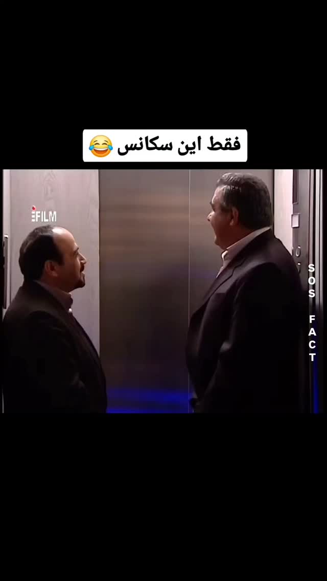  جدید ترین استوری اینستاگرام مهدی سامانی