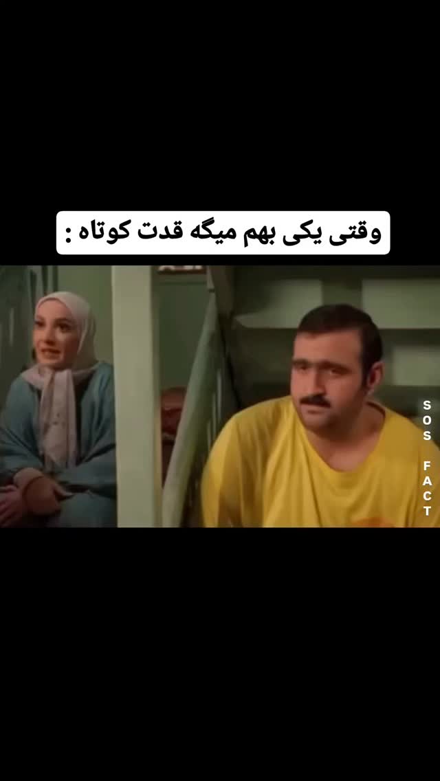  جدید ترین استوری اینستاگرام مهدی سامانی