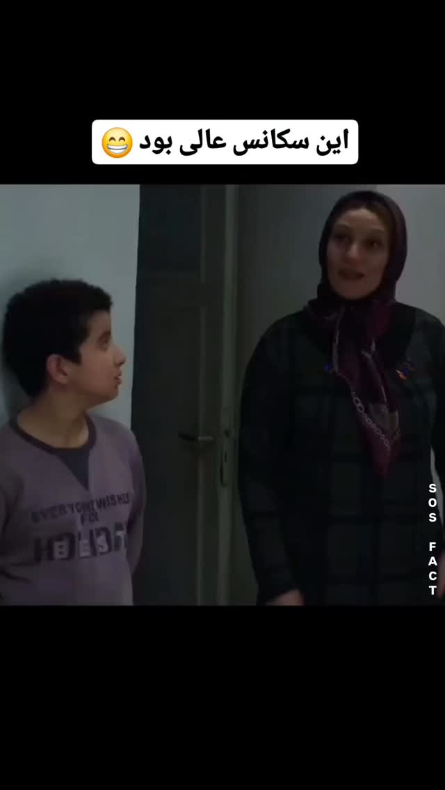  جدید ترین استوری اینستاگرام مهدی سامانی
