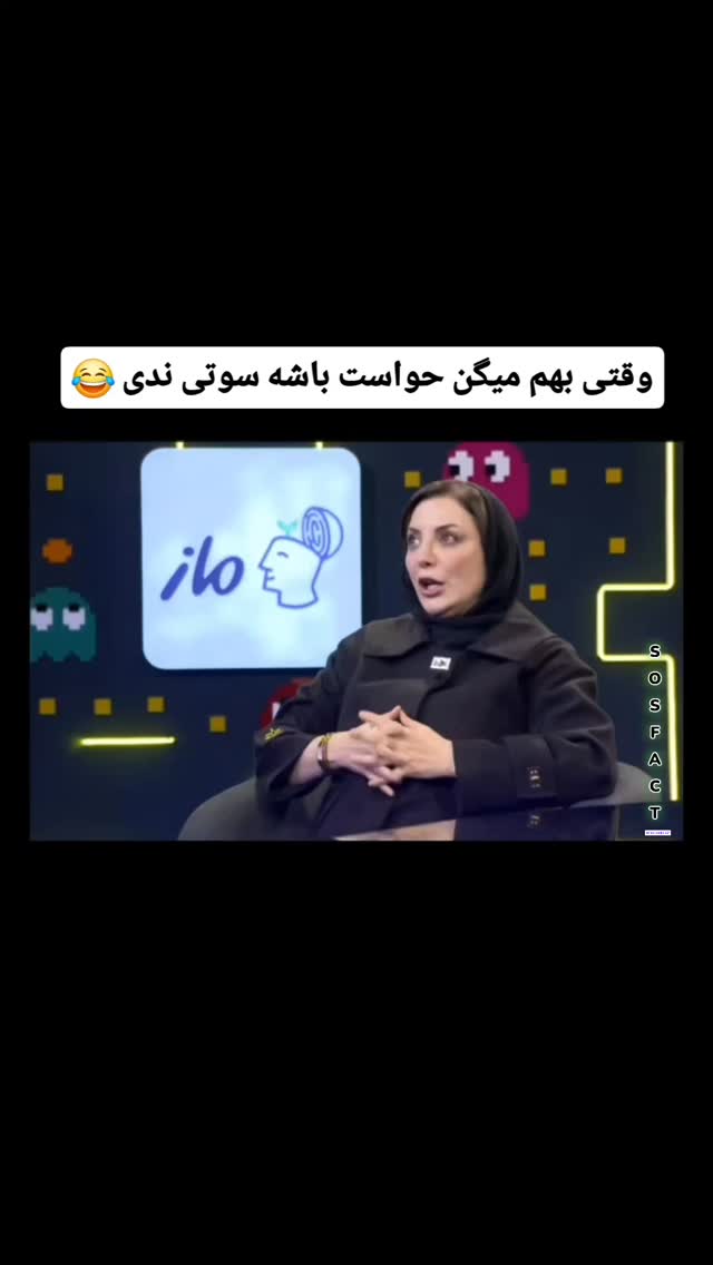  جدید ترین استوری اینستاگرام مهدی سامانی