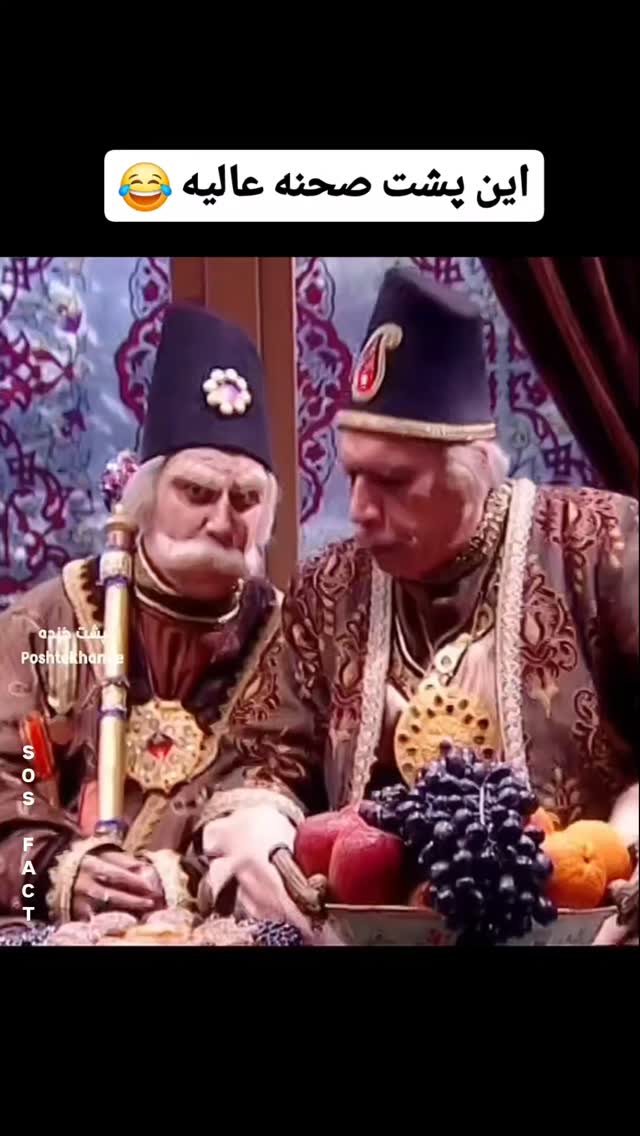  جدید ترین استوری اینستاگرام مهدی سامانی