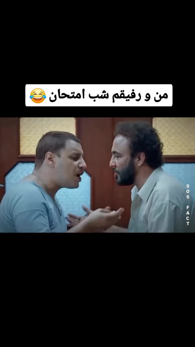  جدید ترین استوری اینستاگرام مهدی سامانی