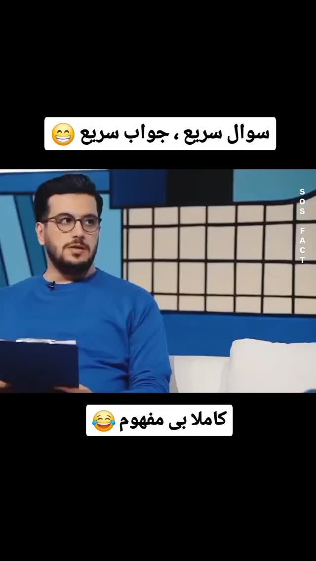  جدید ترین استوری اینستاگرام مهدی سامانی