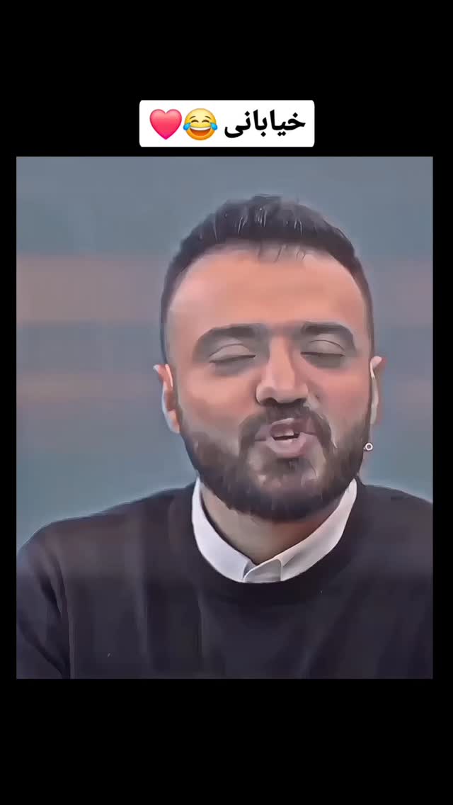  جدید ترین استوری اینستاگرام مهدی سامانی
