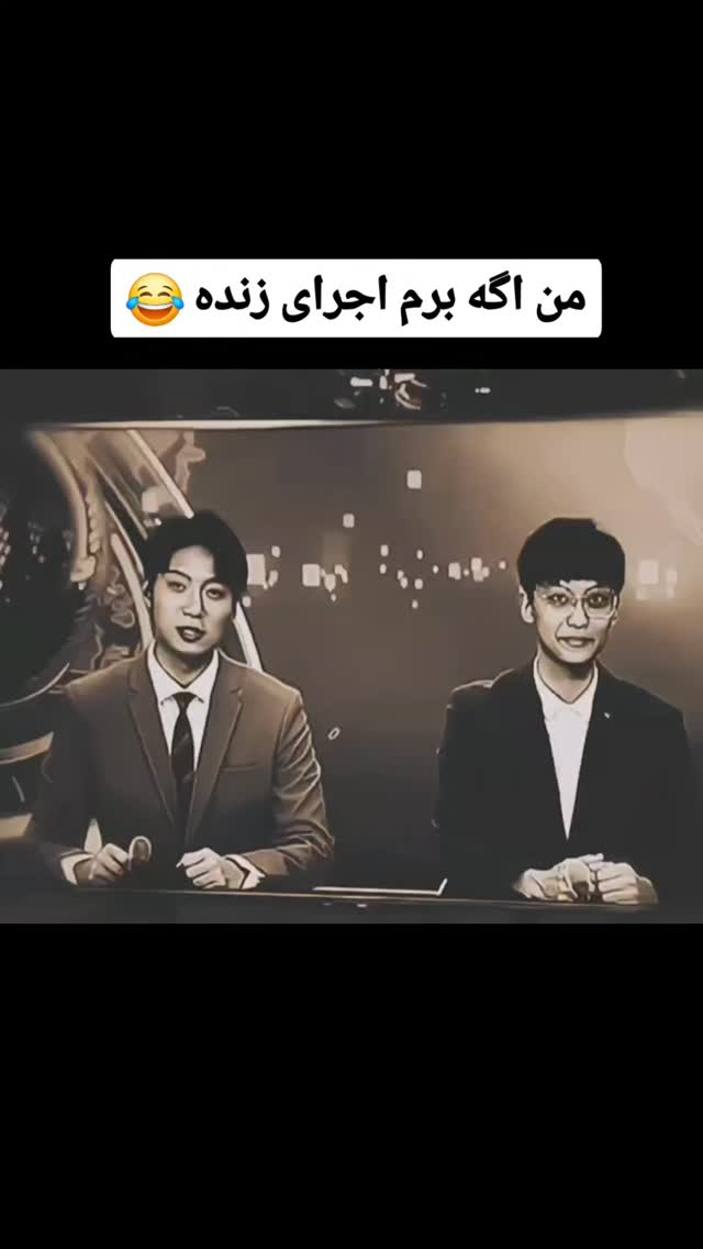  جدید ترین استوری اینستاگرام مهدی سامانی