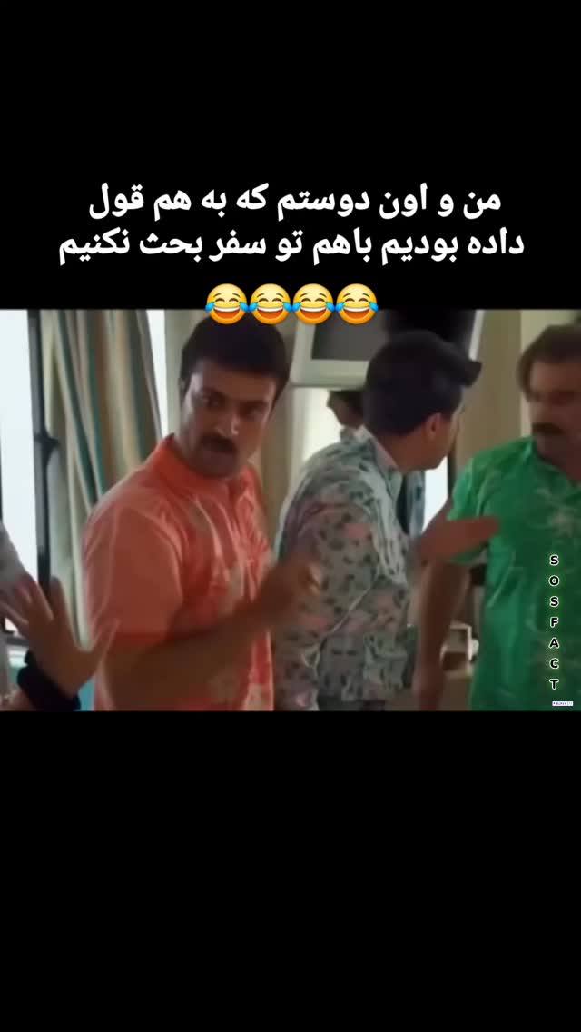  جدید ترین استوری اینستاگرام مهدی سامانی