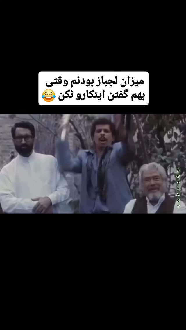 جدید ترین استوری اینستاگرام مهدی سامانی