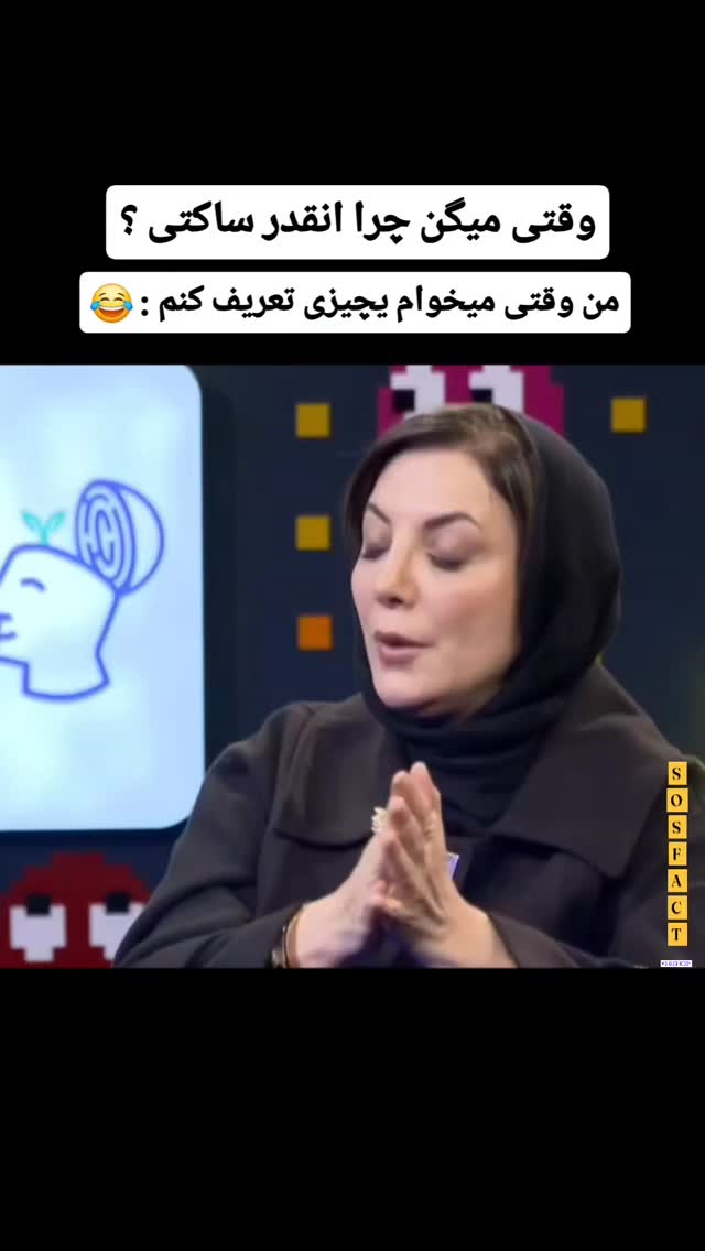  جدید ترین استوری اینستاگرام مهدی سامانی
