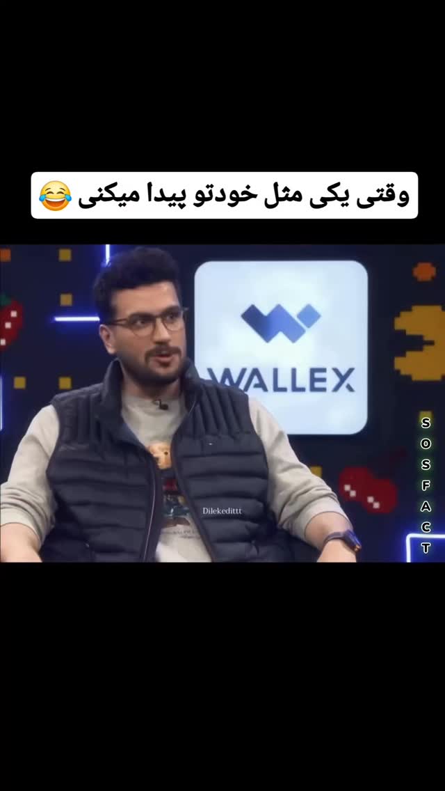  جدید ترین استوری اینستاگرام مهدی سامانی
